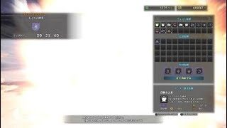 モンスターハンター：ワールド_20180603011639