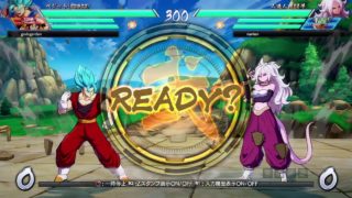 ドラゴンボール ファイターズ　プロゲーマーが使うベジット　純粋ブウとの相性抜群