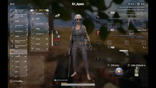 【PUBG】女性実況今日もイケボが一日一ドン勝目指すPUBGライブ配信する【しょご】#157