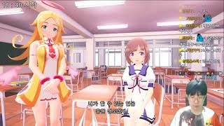 걸 건 2 (ぎゃる がん２) - 따끈따끈한 신작 플레이! - 2