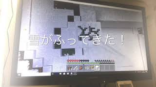 マインクラフト実況パート2後半 初文字入れ