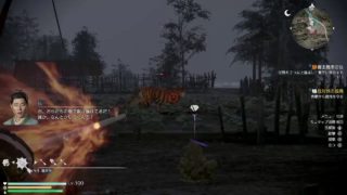 #32【アクション】【生放送】「真・三國無双8」魏 徐晃（ジョコウ）編【PS4】