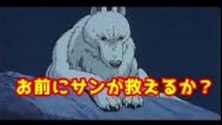 すらいむのPUBG実況 #1