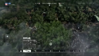 アラドPUBG実況【シンクぅ】