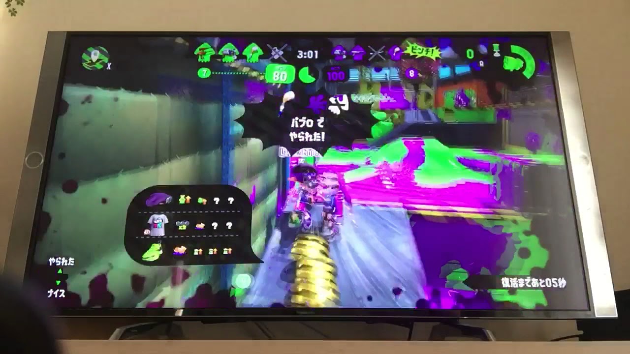 ガチでやろうぜスプラトゥーン2#3