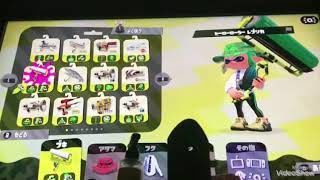 敵をみんな倒してやるぜ！後半【スプラトゥーン2実況】