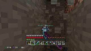 【マインクラフト】同好会クラフト　＃9