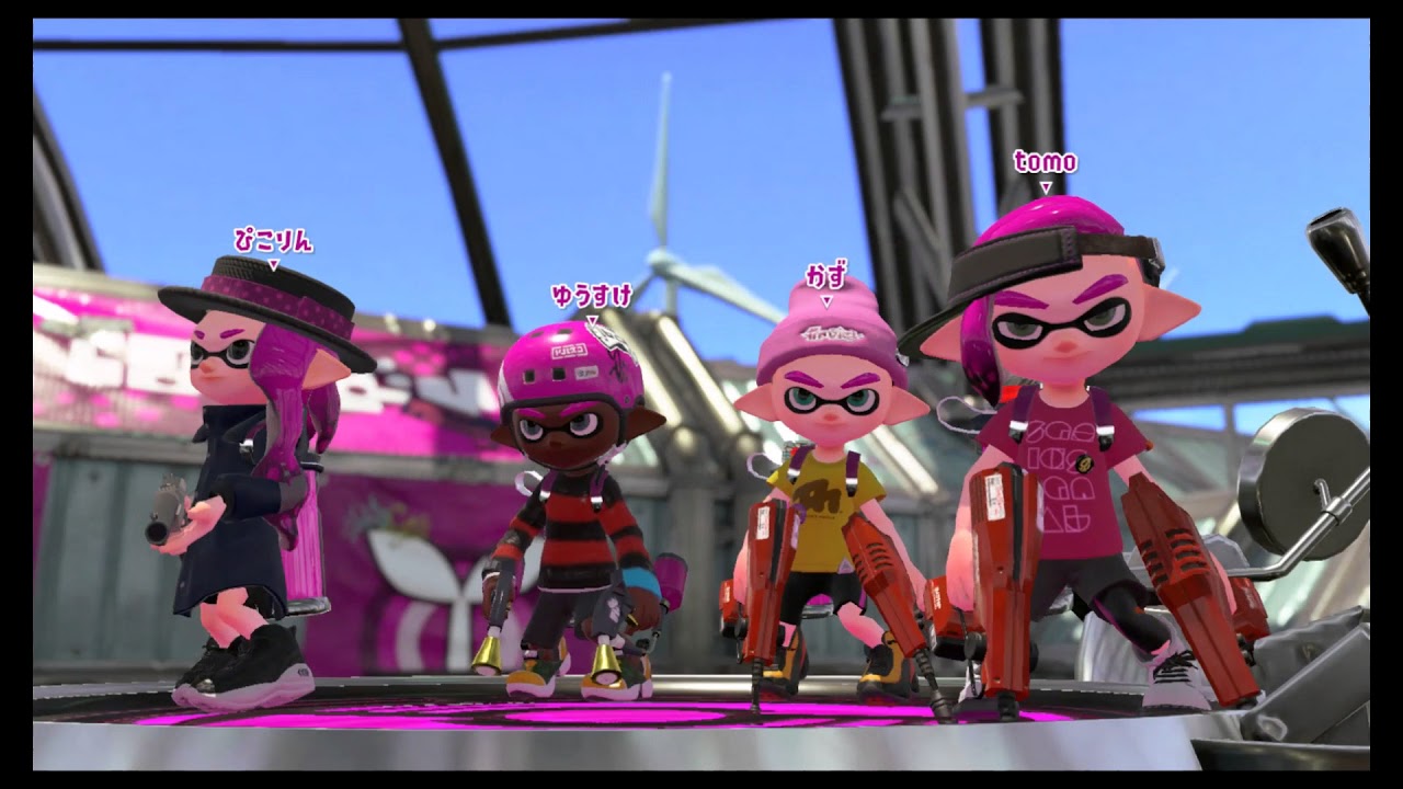 スプラトゥーン2 part2