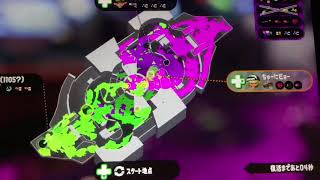 スプラトゥーン2 オクトの装備を着て見た