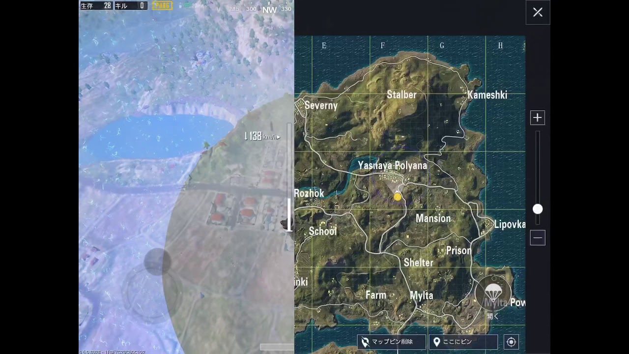 【PUBGモバイル】ゆっくりのテスト【ゆっくり実況】
