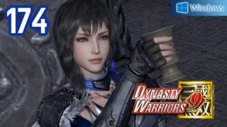 Dynasty Warriors 9 【PC】 #174 │ Wei - Wang Yi │ Ch.10 - The Road Ahead for Rulers