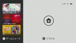 【初見歓迎】スプラトゥーン2アラサー独身JKの生放送