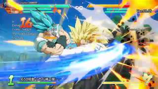 【DBFZ】ベジット014【ドラゴンボールファイターズ】
