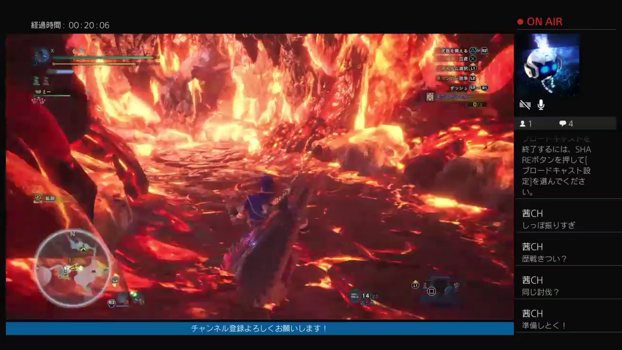 モンスターハンターワールド！ ハンター生活37日目　素材集めと金冠狙い