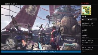 [モンスターハンター・ワールド]のんびり色々狩りますかぁ～