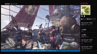 [モンスターハンター・ワールド]のんびり色々狩りますかぁ～