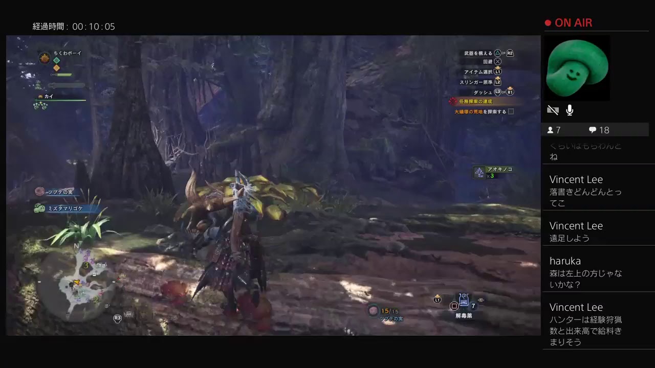 ＃15［MHW実況］モンスターハンターワールド ～人生初のモンハンの世界～