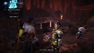 モンスターハンター：ワールド_20180603005009