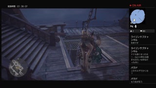 『生配信』※声あり　視聴者参加型のモンスターハンターワールド