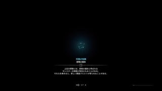 【MHW】ドMにオススメ★近接で歴戦王キリン マルチ（モンスターハンターワールド）