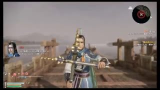 真・三國無双8 part 192 呉ｽﾄｰﾘｰ　練師