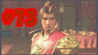 【かみやんが実況する無双８】オープンワールド満喫の巻７３【呉：孫策・第四章中原を制する者完結】