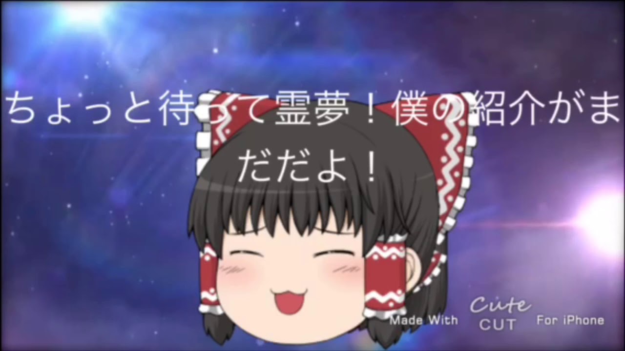 マインクラフト実況準備