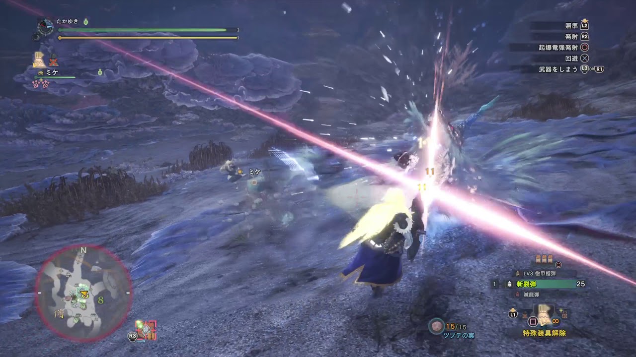 モンスターハンター：ワールド_20180609041505