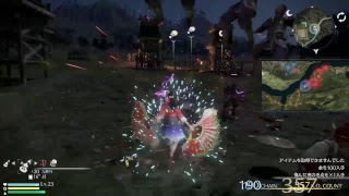 真・三國無双8 　大喬でプレイ！難易度［究極］1