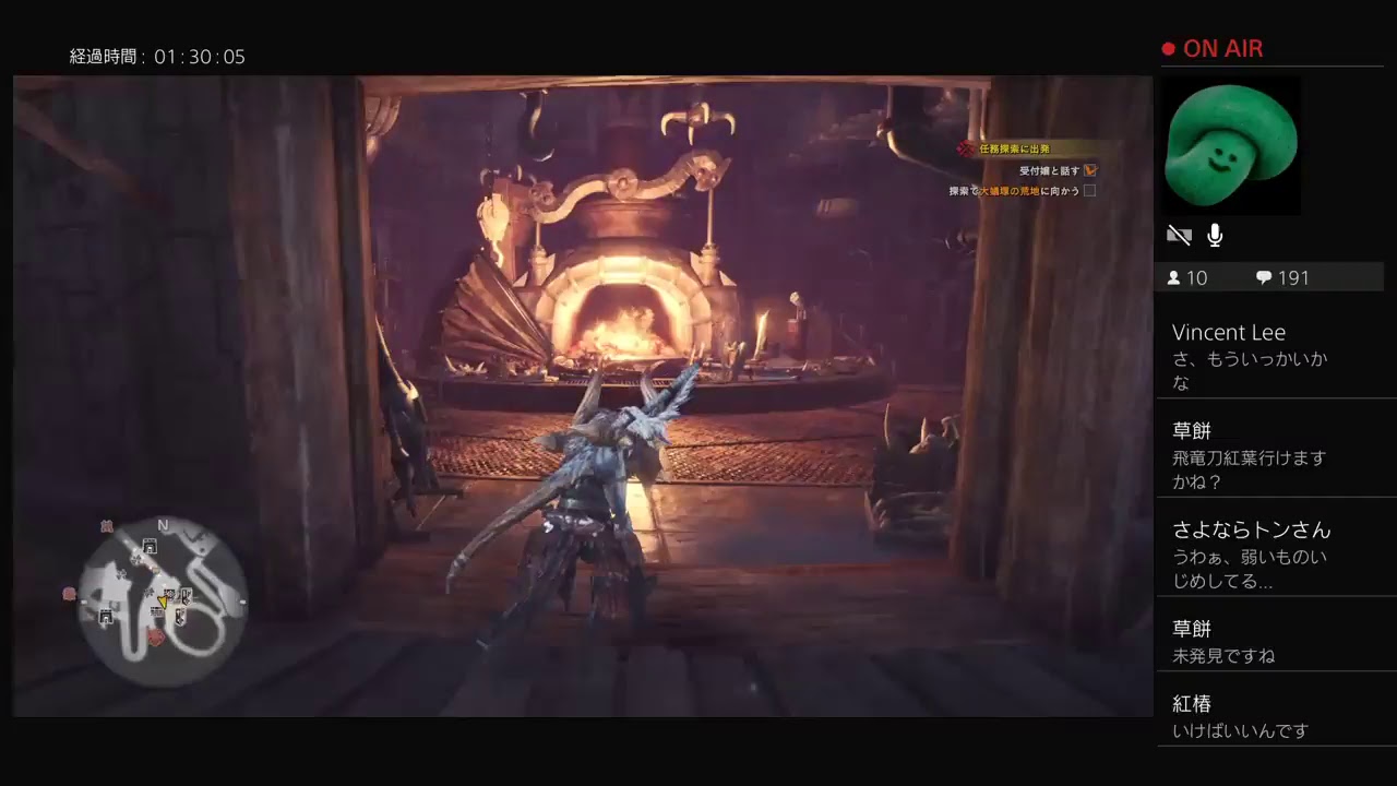 #14【MHW実況】モンスターハンターワールド ～人生初のモンハンの世界～