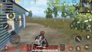 【ゆっくり実況】うp主のPUBGクソザコブロッコリーのフェンスオブガイア