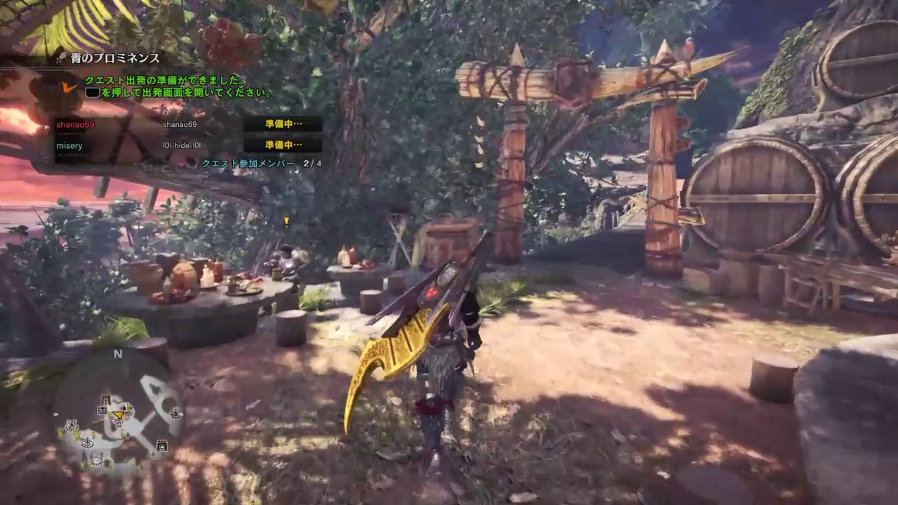 モンスターハンターワールド生放送第３３回目