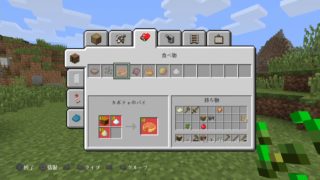 【Minecraft】マインクラフト 初見実況プレイ3