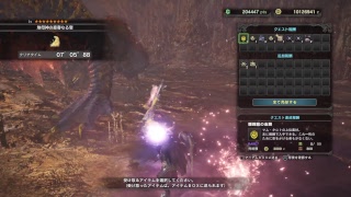 モンスターハンターワールド（MHW)久しぶり11