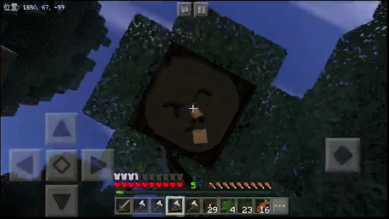 【マインクラフト】1人でサバイバル生活！！#1