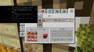 【マインクラフト】同好会クラフト　＃7