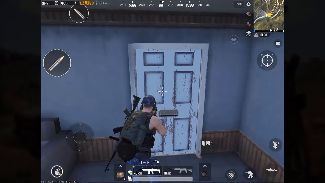 PUBGモバイル　ソロ　ドン勝（実況なし）