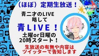 【初見さん歓迎】スプラトゥーン2の生放送!【概要欄】