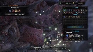 モンスターハンター：ワールド実況