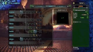 #57【アクション】G実況部屋のモンスターハンターワールド(MHW)