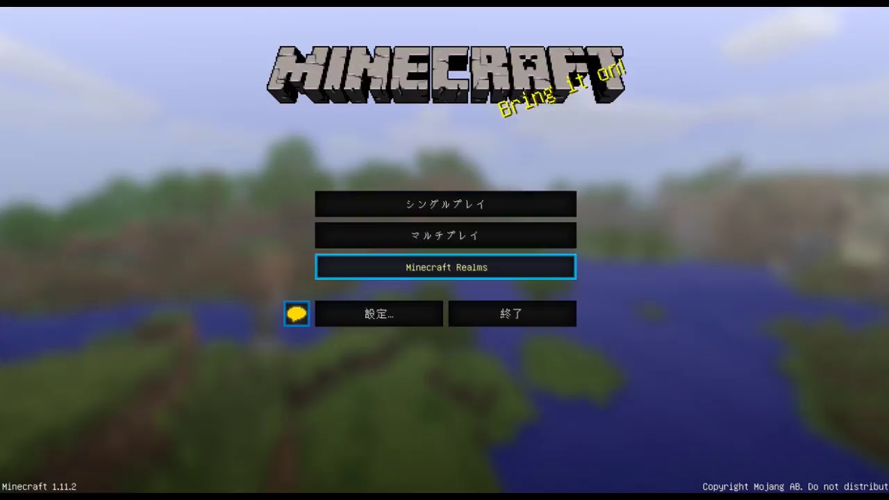 マインクラフト生放送~暇つぶし~