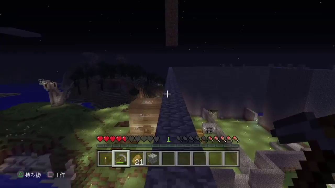 久々のマインクラフトお城の準備