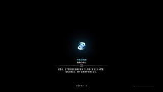 モンスターハンター：ワールド_20180604000741