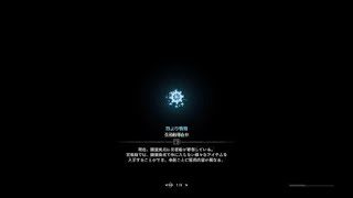 モンスターハンター：ワールド_20180601053157