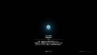 モンスターハンター：ワールド_20180601053157