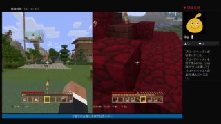 子持ち夫婦が息抜きにマインクラフト・4日目【東京タワー建築中】