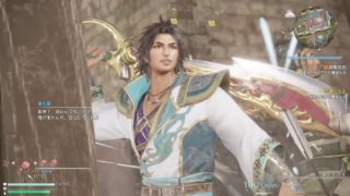 X箱でやる！真・三國無双８#163《司馬昭その2》