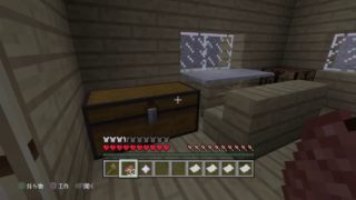 何やら作ってくれたようです「マインクラフト」