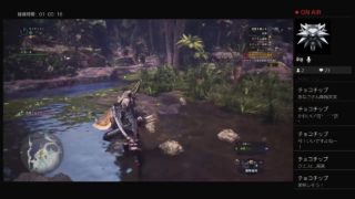 モンスターハンター：ワールド＃01