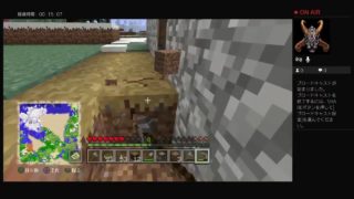 マインクラフト　新たな村2